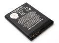 Baterija standard za Nokia 7610s (BL-4S) 750mAh.