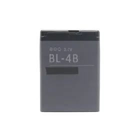Baterija Teracell Plus za Nokia 7370 (BL-4B).