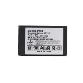 Baterija Daxcell za Sony Ericsson P800/P900 (BST-15).