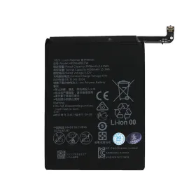 Baterija standard za Huawei Y7/Y7p/Y7 Prime/Y7 Prime (2019)/Y7 Pro (2019) HB406689ECW.