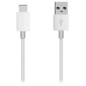 USB Data kabl Fast Charger type C beli.