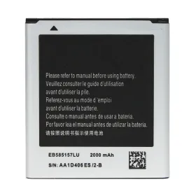 Baterija Teracell za Samsung G355H Core 2 EB585157LU.
