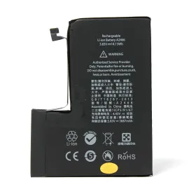 Baterija Teracell za iPhone 12 Pro max.