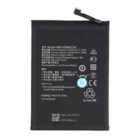 Baterija Standard za Huawei Honor 90 Lite/Honor X8a HB416594EGW 4500mAh.