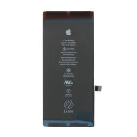 Baterija za iPhone 8 Plus SPO.