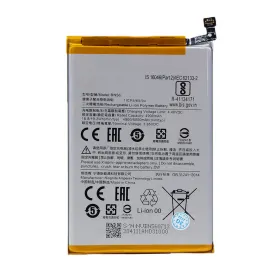 Baterija standard za Xiaomi Redmi 10c (BN5G).