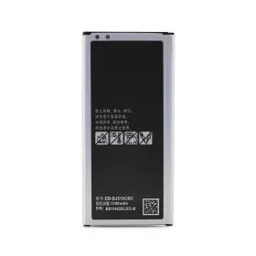 Baterija Teracell Plus za Samsung J510F Galaxy J5 2016.