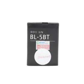 Baterija Daxcell za Nokia 2600 Classic (BL-5BT).