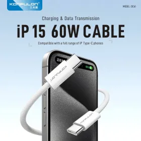 USB Data kabl KONFULON DC61 PD 60W Super Fast Charge za iPhone 15 Type C na Type C beli 1m.