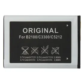 Baterija standard za Samsung C5212 1000mAh.