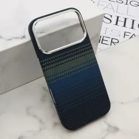 Futrola - maska UrbanMesh MagSafe za iPhone 17 Pro (6.3) DZ04 (MS).