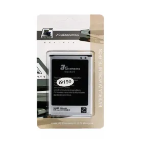 Baterija standard za Samsung i9190 S4 Mini 1900mAh.