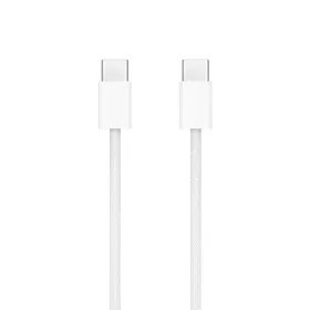 USB data kabl za iPhone 17/AIR/17 Pro/17 Pro Max Type C na Type C 60W 1m beli (MS).