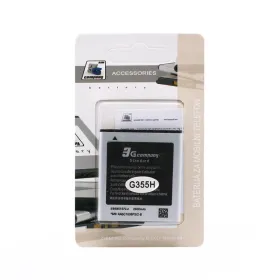 Baterija standard za Samsung G355H Core 2 2000mAh EB585157LU.