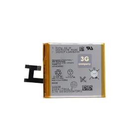 Baterija za Sony Xperia M2 Aqua/D2403.