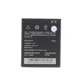 Baterija Teracell Plus za HTC Desire 616 Dual.