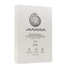 Folija za masinu za secenje prednja clear 180x120mm 50/1.