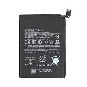 Baterija standard za Xiaomi Redmi Note 11 BN5D.