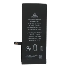 Baterija Teracell za iPhone 7.