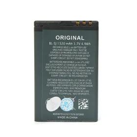 Baterija standard za Nokia 5800 Xpress Music (BL-5J).