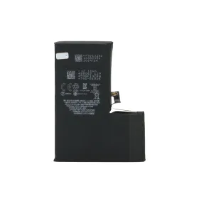 Baterija za iPhone 13 Pro Full Original (MS).