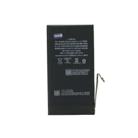 Baterija za iPhone 12/12 Pro Full Original (MS).