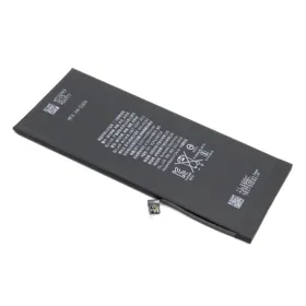 Baterija za iPhone 7 Plus Full Original (MS).