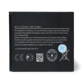 Baterija standard za Nokia 1 (BV-5V).