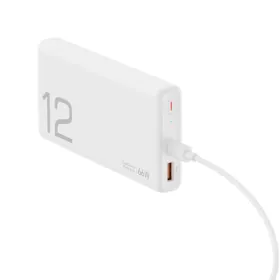 Power bank prenosiva baterija Honor Choice 66W / 12000 mAh bela.