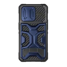 Futrola - maska Nillkin Adventurer Pro Magnetic Case za iPhone 14 Pro plava (MS).