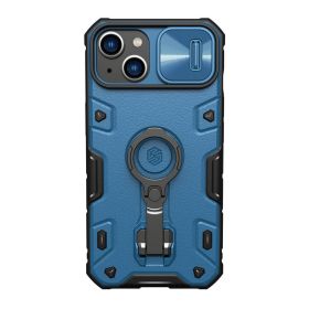 Futrola - maska Nillkin Cam Shield Armor Pro za iPhone 14 Plus (6.7) plava (MS).