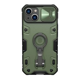 Futrola - maska Nillkin Cam Shield Armor Pro za iPhone 14 Plus (6.7) zelena (MS).