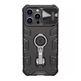 Futrola - maska Nillkin Cam Shield Armor Pro Magnetic za iPhone 14 Pro Max 6.7 crna (MS).