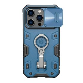 Futrola - maska Nillkin Cam Shield Armor Pro za iPhone 14 Pro (6.1) plava (MS).
