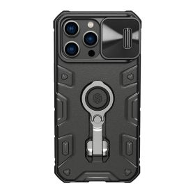 Futrola - maska Nillkin Cam Shield Armor Pro za iPhone 14 Pro Max (6.7) crna (MS).