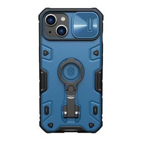 Futrola - maska Nillkin Cam Shield Armor Pro za iPhone 14 (6.1) plava (MS).