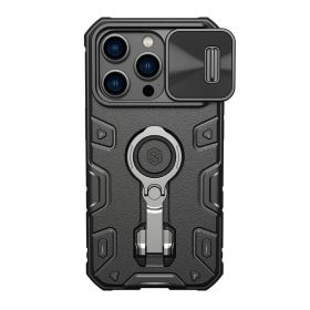 Futrola - maska Nillkin Cam Shield Armor Pro za iPhone 14 Pro (6.1) crna (MS).