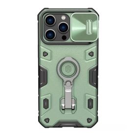Futrola - maska Nillkin Cam Shield Armor Pro Magnetic za iPhone 14 Pro Max 6.7 zelena (MS).
