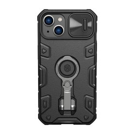 Futrola - maska Nillkin Cam Shield Armor Pro za iPhone 14 Plus (6.7) crna (MS).