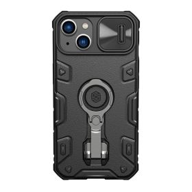 Futrola - maska Nillkin Cam Shield Armor Pro za iPhone 14 (6.1) crna (MS).