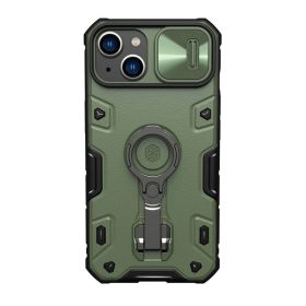 Futrola - maska Nillkin Cam Shield Armor Pro za iPhone 14 (6.1) zelena (MS).