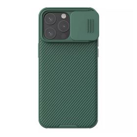 Futrola - maska Nillkin Cam Shield Pro za iPhone 15 Pro Max (6.7) zelena (MS).