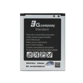 Baterija standard za Samsung i9300 S3 2100mAh EB-L1G6LLU.