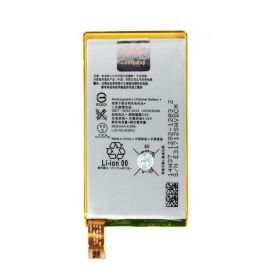Baterija za Sony Xperia Z3 Compact/Z3 mini/D508X.