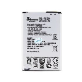 Baterija standard za LG K8 / K350N BL-46ZH.