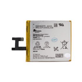 Baterija standard za Sony Xperia E3/D2203.