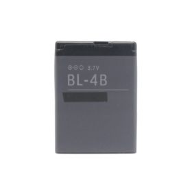 Baterija Teracell Plus za Nokia 7370 (BL-4B).
