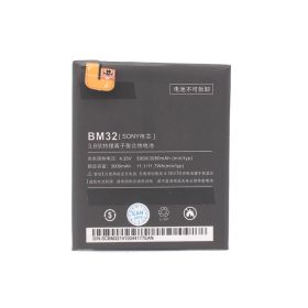 Baterija Teracell Plus za Xiaomi Mi 4 (BM32).