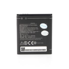 Baterija standard za Lenovo A1000/A2010 BL253.