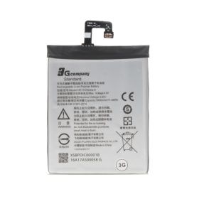 Baterija standard za Xiaomi Mi Note 3 (BM3A).